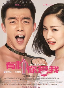 又黄又爽又色的视频